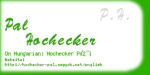 pal hochecker business card